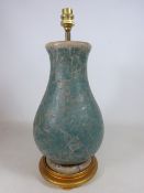 Stone effect table lamp base, H43cm Condition Report <a href='//www.