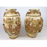 Pair of mid 20th Century Satsuma vases signed on base. H. 31.