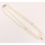 Double row freshwater pearl necklace with hallmarked silver clasp Condition Report