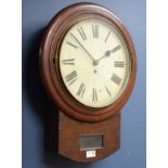 19th century circular oak case railway type wall clock