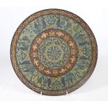 Early 20th Century Wilhelm Schiller & Sohn charger with decorative Egyptian motif,