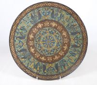 Early 20th Century Wilhelm Schiller & Sohn charger with decorative Egyptian motif,