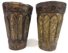 Pair 19th century silver plated Turkish beakers (2) Condition Report <a