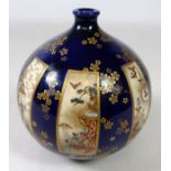 Japanese Meiji period Kinkozan globular Satsuma vase with five finely decorated panels depicting