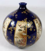 Japanese Meiji period Kinkozan globular Satsuma vase with five finely decorated panels depicting