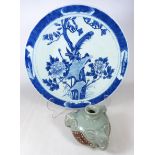 19th Century blue and white Arita type charger decorated with exotic birds and blossom in