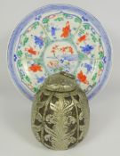 Early 20th Century Eastern coconut shell and inlaid white metal Tobacco jar and a Chinese plate six