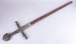 Replica Japanese sword with cast hilt, L98cm Condition Report <a href='//www.