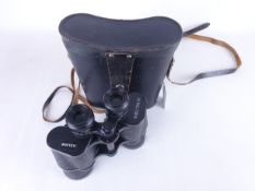 Pair of Russian Helios 5x70 binoculars Condition Report <a href='//www.