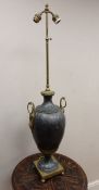 Cast metal urn shaped table lamp with Egyptian style handles Condition Report