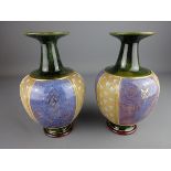 Pair of early 20th Century Royal Doulton vases no.