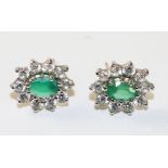 Pair of gold emerald dress ear-rings Condition Report <a href='//www.