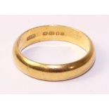 22ct gold wedding band hallmarked approx 3.7gm Condition Report <a href='//www.