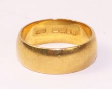 22ct gold wedding band hallmarked approx 5gm Condition Report <a href='//www.