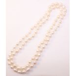 Freshwater rice pearl necklace approx 80cm Condition Report <a href='//www.