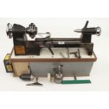 The WINDSOR precision lathe by CARBATEC Australia with variable speed motor G+