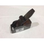 An attractive steel bullnose plane 4" long