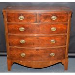 A Victorian mahogany veneered bow front chest of two short and three long graduated cockbeaded