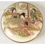 A Japanese Satsuma porcelain belt buckle,