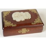 A Chinese huali wood box,