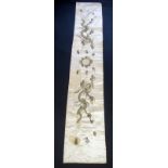 A Chinese silk embroidered wall hanging,