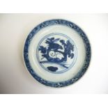 A Chinese blue and white porcelain saucer dish, manufactured for the south east Asian market,