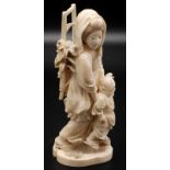 A Japanese walrus ivory carving,
