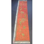 A 19th century Chinese silk and metal thread embroidered wall hanging,