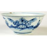 A Chinese blue and white porcelain bowl of south east Asian type,