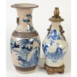 A Chinese Canton porcelain blue and white vase decorated with rocks,