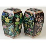 A pair of Japanese late Kutani export porcelain vases with inset lid type covers,