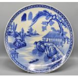 A Japanese blue and white Arita charger, 19th century,