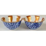 A pair of Japanese Kutani tea bowls,