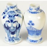 Two Chinese blue and white baluster shape vases,
