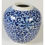 A Chinese blue and white ginger jar, lotus and scrollage decoration,