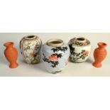 Two Chinese porcelain famille verte ginger jars, heights 15cm and 13cm,