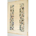 A paif of Chinese silk embroidered sleeve bands, decorated with garden scenes, figures,