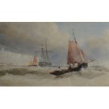 Attributed to EDWARD TUCKER Shipping of the coast Watercolour 21.
