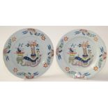 A pair of Delft pottery polychrome plates, 18th century,