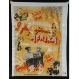 Movie poster for Happy Shaman in Africa (Swedish) Bob Hope, Bing Crosby,