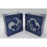 Two Chinese blue and white porcelain incense or opium pillows, circa 1900,