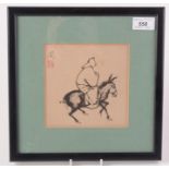 A Chinese painting of a figure on horseback, red seal mark and signature, 14.5 x 14.5cm.