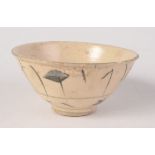 A Chinese South East Asian bowl,
