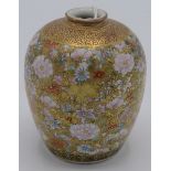A Japanese Satsuma porcelain vase,