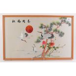 A Chinese silk embroidered picture, Republic period, with a tree, flowers and cranes in a sunset,