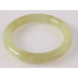 A jade bangle.