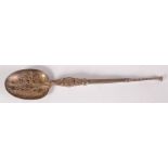 A silver Edwardian copy of the anointing spoon by Elkington. 3.5oz.