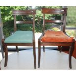 A set of five early Victorian mahogany dining chairs,