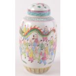 A Chinese famille rose jar and cover,