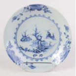 A Chinese Nanking Cargo blue and white porcelain plate, mid 18th century,